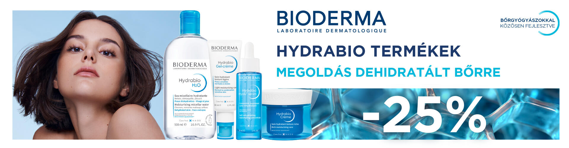 Bioderma Hydrabio 25%