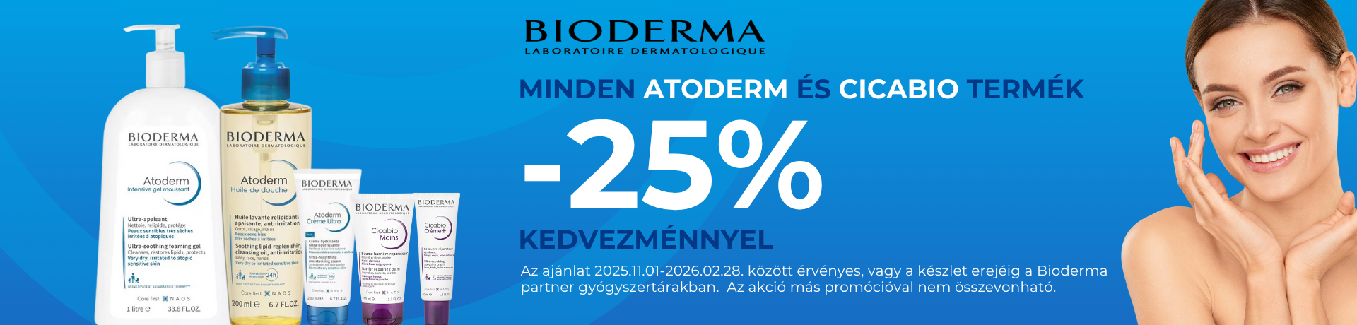 bioderma atoderm cicabio 25%