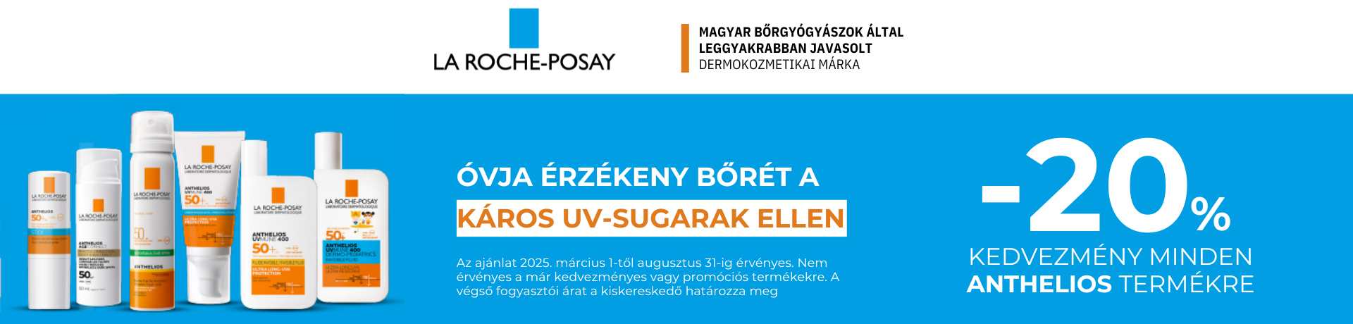 LRP fnyfdk -20%
