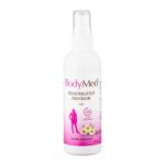 Body Med izzadsgtl spray ni 100ml