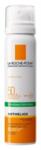 LRP Anthelios arcspray SPF50+ 75ml