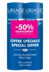 Uriage X�mose ajak�pol� stift sz�raz ajkakra DUOPA 4+4g